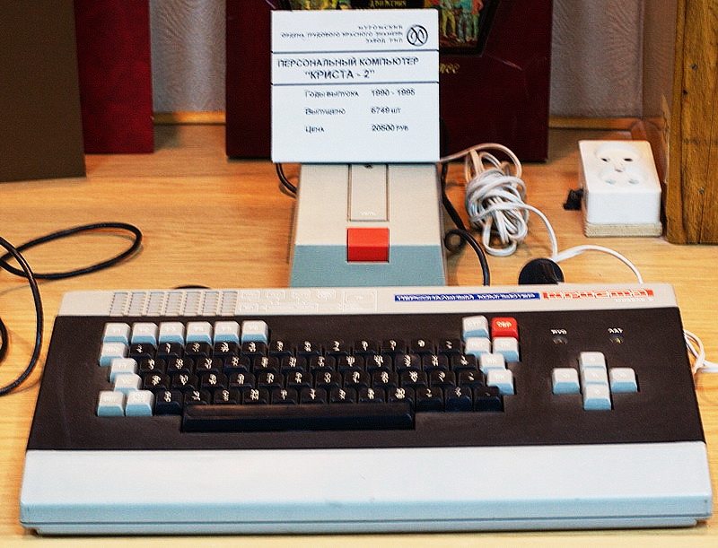Персональный компьютер «Криста-2»