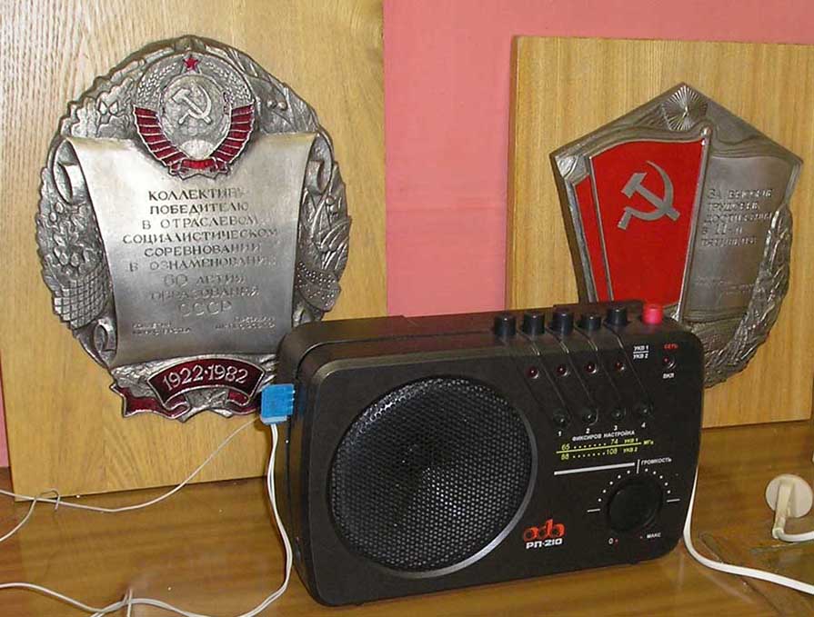 Двухдиапазонный УКВ радиоприёмник «Ода-210»